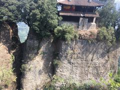 -窦圌山风景区
