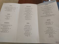 -77COM好吃的意大利菜(老城根店)