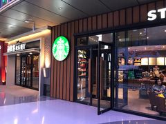 -星巴克臻选(郑州国贸360广场店)