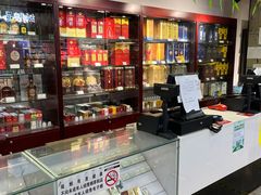 -大商超市(银岛店)