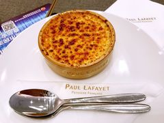 -PAUL LAFAYET 法式甜品(港汇广场店)