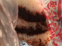 -芝兰斋糕干店(平山道店)