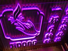 -悸动(吴泾宝龙广场店)