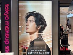 -开元商城(钟楼店)