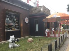 门面-百年义利(北兴路店)