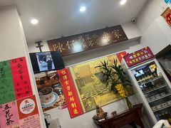 -陳仔(北京路店)