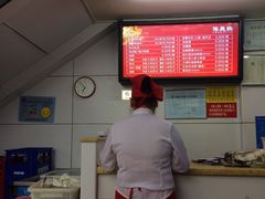 -振鼎鸡(福州路店)