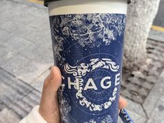 -霸王茶姬(长沙湖南大学登高路店)