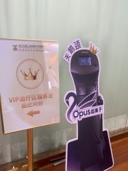 -武汉五洲整形外科医院