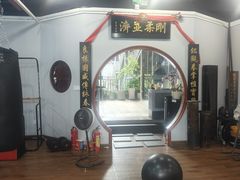 -温鉴良实用咏春拳