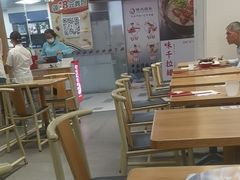 -喜家德虾仁水饺(南山书城店)
