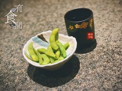 毛豆-NIUAN牛庵·日式和牛烧肉(恒隆店)