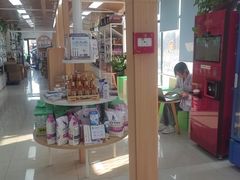 -中国农业大学动物医院