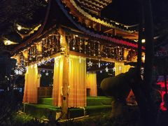 -剑河仰阿莎温泉小镇