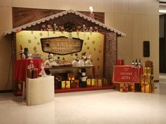 -康莱德酒店·美庭自助餐厅