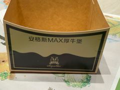 -麦当劳(欢乐谷店)