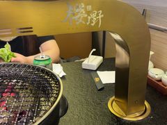 -樱嘢·炭火烧肉(惠南店)