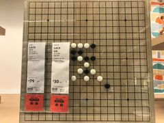 -宜家家居(哈尔滨商场店)