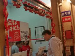 -阿财老铺·老蚌埠龙虾城(华夏总店)