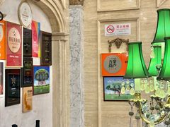 -世博源公馆·本帮融合菜·主题包厢·江景餐厅