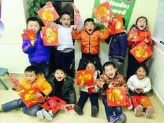 -瑞思成长中心(高新校区)