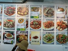 -陈根记大牌档