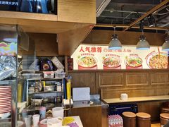 -松雷商业(南岗店)