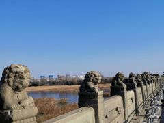 -卢沟桥