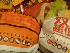 -汉堡王(天津鲁能店)