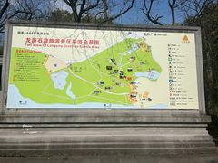 -龙游石窟