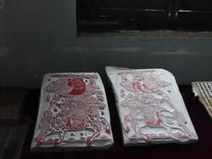 -西安关中民俗艺术博物院