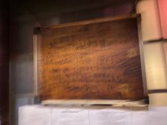 -福烤锦花(长乐路店)