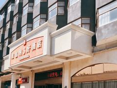 -维也纳3好酒店(深圳宝安海雅缤纷城店)