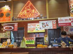 -伽喱博士 Dr.CURRY咖喱饭(太阳宫咖喱店)