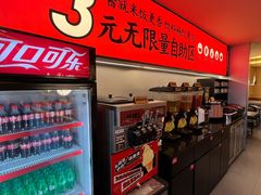 -师烤·豆花烤鱼(广州荔湾扬韬广场店)