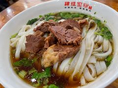 原汤牛肉粉-肆姐面粉馆(坡子街店)