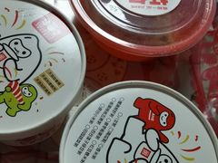 -嘉和一品粥(马家堡店)