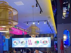 -重庆高老九火锅(万象城店)