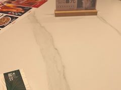 -极致三川·厨房(N37天琴座店)