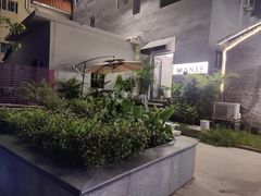 -漫笙舍Manse·咖啡·民宿