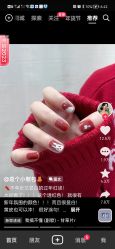 -PONYO波妞日式美甲美睫