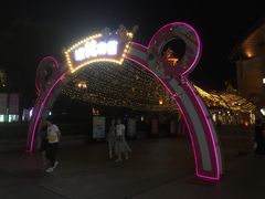 -长沙友阿奥特莱斯