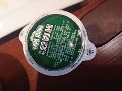 -棒约翰比萨(望京SOHO店)
