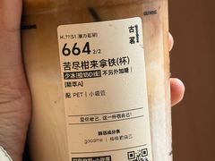 -新紫霞养生·影院足道·SPA(金山区店)