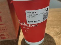 -Tims天好咖啡·贝果(上海站北广场安检外店)