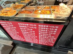 -金阁家常菜(贵阳路店)