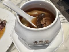 -遇外滩(BFC外滩金融中心店)