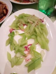 -光大会展中心国际大酒店-宴会厅