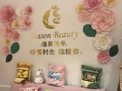 -Lab Season惜辰颜究社