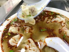 -汪家馄饨(集庆路店)